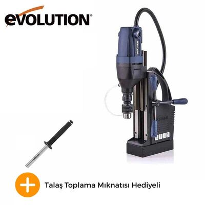 Evolution 095-0004 EVOMAG42 - 42mm Magnetic Drill