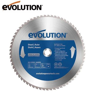 Evolution M355TCT-66CS Mild Steel Cutting 66T Chop Saw Blade, 355mm