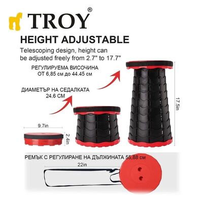 TROY 90020 Retractable Folding Stool