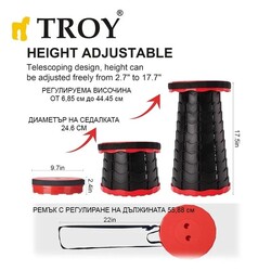 TROY 90020 Retractable Folding Stool - 4