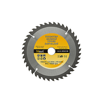 WERT 2540-180 Ahşap Kesme Testeresi (Ø 180mm) - 3